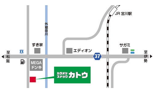 アクセスマップ