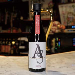 三重の地酒　純米吟醸「AKENOSAKUMOTSU」