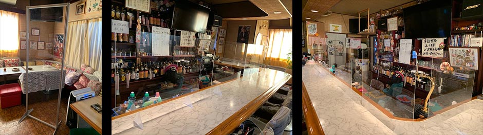 感染防止対策（パーテーション設置）